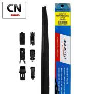 ����� ���������������� ���� Avantech Snowguard Plus 525�� (21) Avantech SP21 SP21 ����