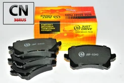 ������� ���������, ������ GDB1763 JBP0343 ����