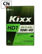 Kixx HD1