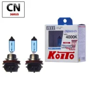 ����� ������������������� Koito Whitebeam H11 12V 55W (100W) 4000K (�������� 2 ��. ) Koito P0750W P0750W ����