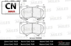 ������� ��������� �������� (����� Ceramic ����� PRO) Miles E500046 E500046 ����