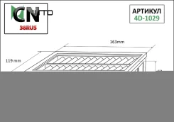������ ��������� Nitto Nitto 4D1029 4D1029 ����