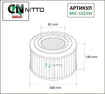 ������ ��������� Nitto Nitto 4NC1023W 4NC1023W ����