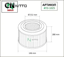 ������ ��������� Nitto Nitto 4TD1025 4TD1025 ����