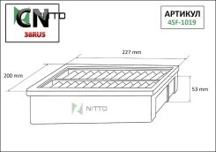 ������ ��������� Nitto Nitto 4SF1019 4SF1019 ����