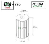 ������ �������� Nitto Nitto 4TP134 4TP134 ����