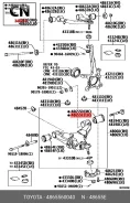 ����������� ������ �������� | ����� ����/��� | 4865560040 Toyota 4865560040 4865560040 ����