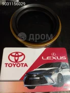 ������� 9031156029 Toyota 9031156029 ����