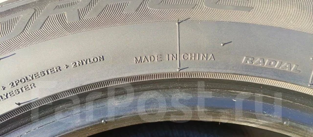 Horizon HU901. ������, 2022 ���, �/�, ����� 20 % ����