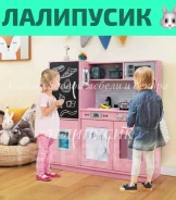 ������� �����. ��� ����� �� ������������ ����