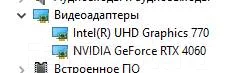 GeForce RTX 4060 ����