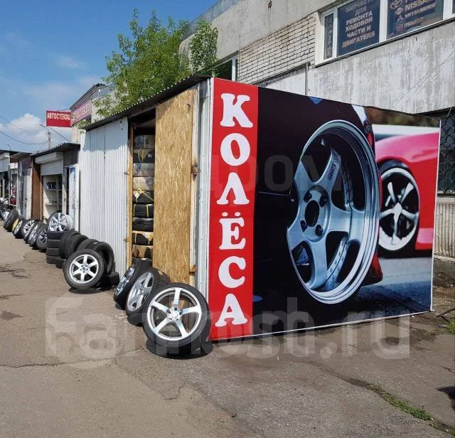 Zelerna. 5.5x15", 4x100, ET42, �� 70���. ����