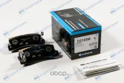 ������� �. Kashiyama Toyota Lite/TownAce #R4#/#R5# Estima TCR1#W/TCR2# D2165M ����