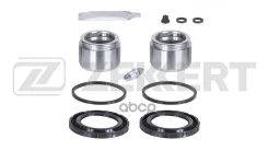 ����������� ���������� �������� ����. � ������� Zekkert MB C-Class (202) 93- E-Class (124) 93- Zekkert ���. BR1040 BR1040 ����