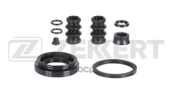 ����-� Zekkert BR1100 ����. �������� Opel Insignia A 08-, Vivaro A 01-, VW Golf IV, V 98-, Skoda Yeti (5L) 09- Zekkert ���. BR1100 BR1100 ����
