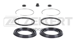 ����������� ���������� �������� �����. Lexus LX 470 (UZJ100) 98-, Toyota LC 100 98- Zekkert ���. BR1146 BR1146 ����