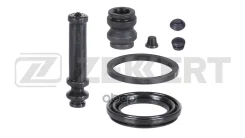 ���. �������� ��������� ���������� �������� Zekkert ���. BR1174 BR1174, Zekkert BR1174 ����