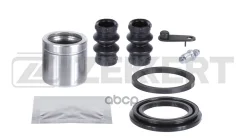 ����-� Zekkert BR1261 �������� ����. � ������� Land Rover Discovery III, IV 04-, Range Rover III 02-, Range Ro Zekkert ���. BR1261 BR1261 ����