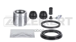����������� ���������� �������� �����. � ������� Toyota Corolla (E120) 01- Zekkert ���. BR1297 BR1297 ����
