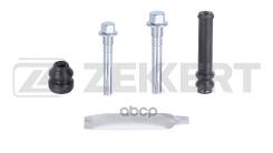 ����������� ���������� �������� (��������) Zekkert ���. BR1337 BR1337, Zekkert BR1337 ����