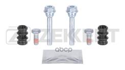 �������� ������. ���������� �������� ����. VW Golf IV 97- Polo III-V 95- Skoda Octavia (1U_) 96- Zekkert ���. br-1349 BR1349 ����