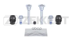 �������� ������. ���������� �������� ����. Subaru Forester (SF SG) 97- br-1343 Zekkert ���. br-1343 BR1343 ����