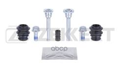 �������� ������. ���������� �������� �����. Hyundai Accent III 05- Kia Rio II 05- Zekkert ���. BR1355 BR1355 ����