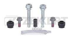 �������� ������. ���������� �������� Zekkert BR1380 �����. /����. Toyota LC 100 98-, Rav 4 (A20) 00-, Suzuki Gr Zekkert ���. BR1380 BR1380 ����