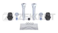 �������� ������. ���������� �������� �����. /����. Ford Fiesta VI 08- Nissan Cube (Z12) 09- Teana (Zekkert ���. br-1394 BR1394 ����