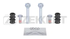 �������� ������. ���������� �������� �����. /����. Skoda Octavia (1Z3 1Z5) 05- Zekkert ���. BR1384 BR1384 ����
