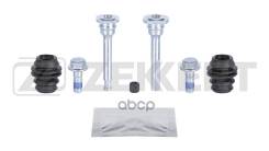 ������������ �������� Zekkert BR1410 (�-�) Honda Accord VIII-IX 08-, Mazda 6 II 12-, Nissan X-Trail (T32) 14- Zekkert ���. BR1410 BR1410 ����