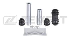 ������������ �������� Zekkert BR1449 (�-�) Kia Shuma II 01-, Toyota Rav 4 (A20) 00-, Mitsubishi Pajero Sport I Zekkert ���. BR1449 BR1449 ����
