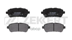 ������� ����. ����. ������. ford fiesta vi 08- mazda 2 ii 07- subaru justy iv 07- suzuki swift (f Zekkert ���. BS1130 BS1130 ����