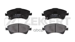 ������� ����. ����. ������. Toyota Auris (E150 E180) 07- Avensis (T270) 08- Corolla (E140 E150) 06 Zekkert ���. bs-1263 BS1263 ����