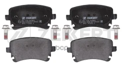 ������� ����. ����. ����. audi a4 ii iii 03- a6 ii iii 02- vw multivan v 03- transporter v 03- Zekkert ���. BS1256 BS1256 ����
