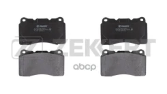 ������� ��������� Opel Astra J 12-; Insignia 08-; Mitsubishi Lancer VI �������� �������� Zekkert Zekkert ���. BS1509 BS1509 ����