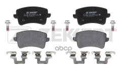 ������� ����. ����. ����. audi a4 07- a5 07- q5 08- Zekkert ���. BS1575 BS1575 ����