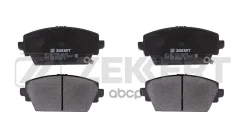 ������� ��������� Honda Accord VI 97-; Nissan Almera Tino (V10) �������� �������� (GDB3291) Zekkert Zekkert ���. BS1735 BS1735 ����