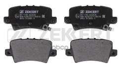 ������� ��������� Honda Civic (FD, FA, FN, FK) 06-12 ������ Zekkert Zekkert ���. BS1749 BS1749 ����