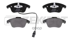 ������� ����. ����. ������. � �������� Audi A4 07- A5 07- Zekkert ���. bs-1959 BS1959 ����