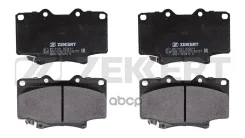 ������� ����. ����. ������. Toyota 4Runner (N10) 90- LC 70 80 90- Zekkert ���. bs-2101 BS2101 ����