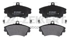 ������� ����. ����. ������. Mitsubishi Carisma 97- Volvo S40 96- V40 97- Zekkert ���. bs-2230 BS2230 ����