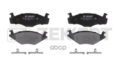 ������� ����. ����. ������. Seat Cordoba 94- Ibiza II 93- VW Polo II-III 81- Zekkert ���. bs-2418 BS2418 ����