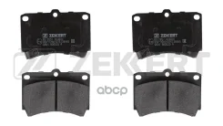 ������� ����. ����. ������. mazda 121 ii 90- 323 c iv-v 89- 323 f iii v 89- 323 p v 96- 323 s iv Zekkert ���. BS2857 BS2857 ����