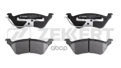 ������� ����. ����. ����. Chrysler Voyager IV 00- Dodge Caravan IV 01- Jeep Cherokee III 01- Zekkert ���. bs-2980 BS2980 ����