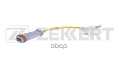 ������ ������ ��������� ������� MB CLS (C219) 04- E-Class (W211) 02- E-Class T-Model (S211) 03- Zekkert ���. bs-8043 BS8043 ����
