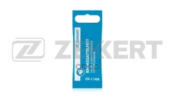 ������ ��� ��������� ������������� 5 �� Zekkert ���. cp-1105 ����