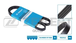 ������ ������������ 4PK765 Zekkert Mitsubishi Lancer IV-V 92- Colt IV 92- Space Wagon 9 KR4PK765 Zekkert ���. KR4PK765 KR4PK765 ����