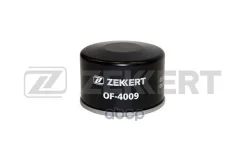 ������ �������� ��� �/� Lada Largus 12-; Renault Logan 04-, Duster 10-; Nissan Almera (G15) 12- Zekkert Zekkert ���. OF4009 OF4009 ����