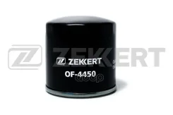 ������ �������� VAG Audi A3 12-, Octavia III 13-, VW Golf VII 12-, Tiguan 15- (All 1.2-1.4) Zekkert Zekkert ���. OF4450 OF4450 ����